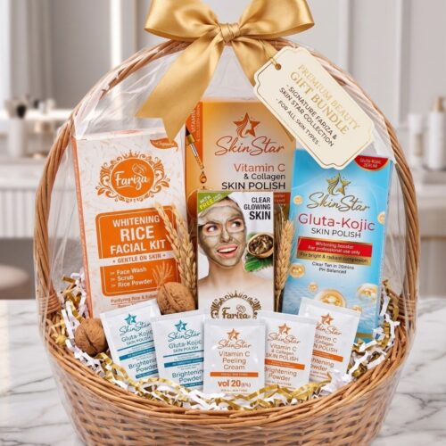 💊 Brightening Trial Bundle