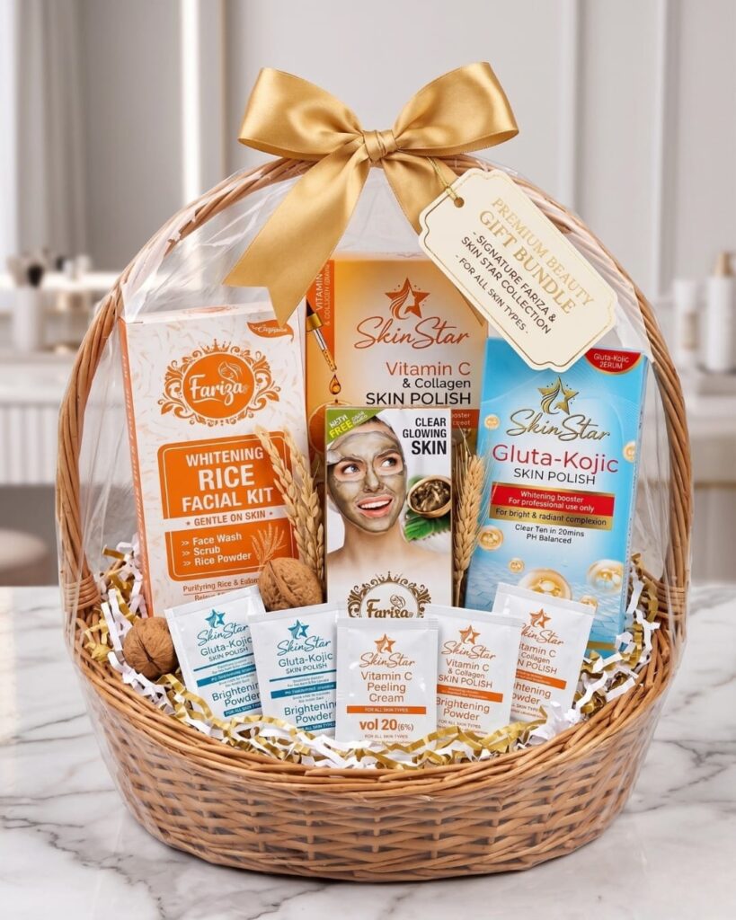 💊 Brightening Trial Bundle