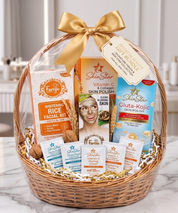 💊 Brightening Trial Bundle