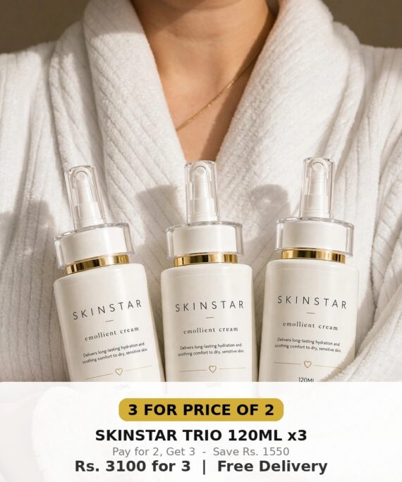 Emollient Cream Trio (120ml x 3)